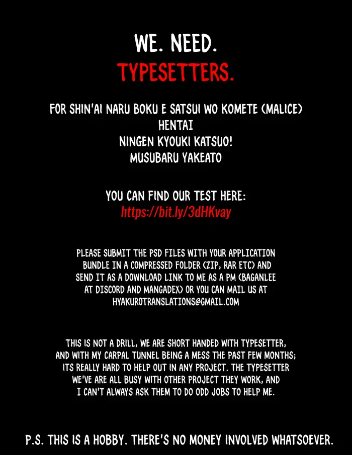 The Killer Inside Chapter 18 image 04_optimized
